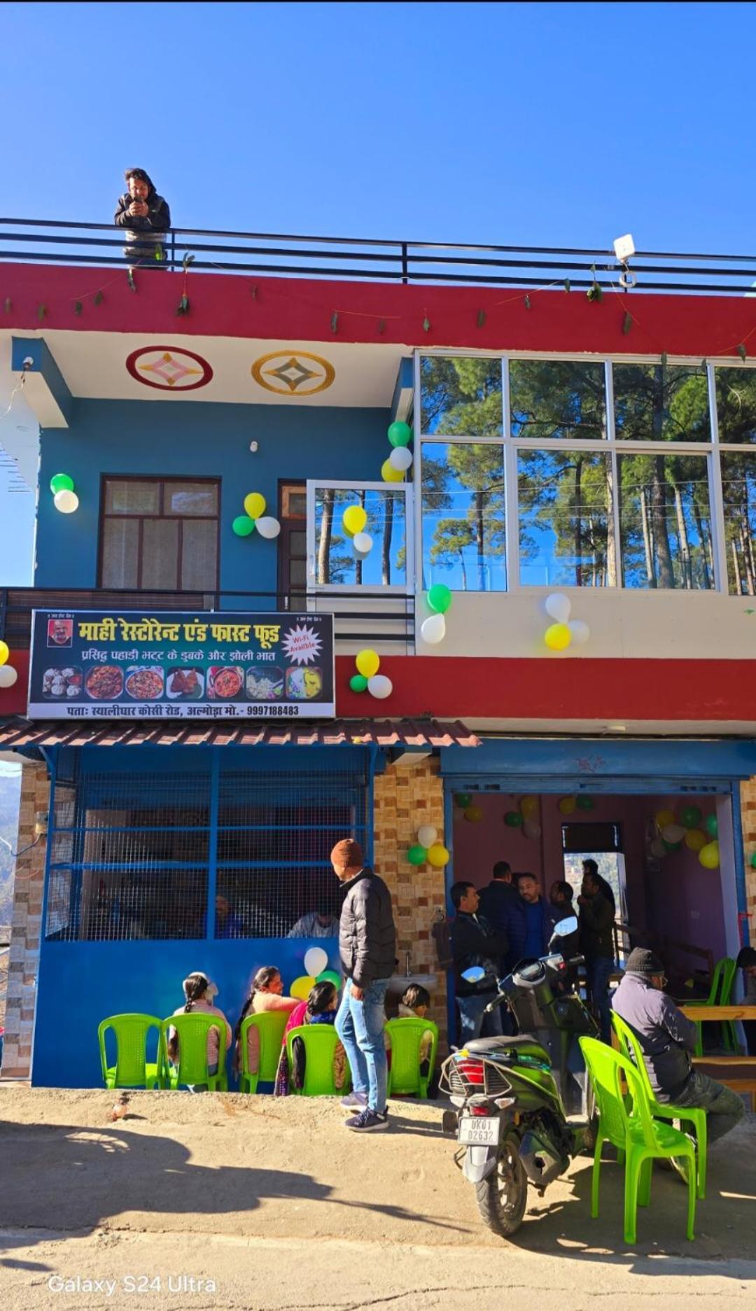 Mahi Restaurant & Guest House Almora Eksteriør billede
